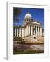 State Capitol Building, Oklahoma City, Oklahoma, United States of America, North America-Richard Cummins-Framed Photographic Print