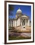 State Capitol Building, Oklahoma City, Oklahoma, United States of America, North America-Richard Cummins-Framed Photographic Print