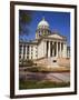 State Capitol Building, Oklahoma City, Oklahoma, United States of America, North America-Richard Cummins-Framed Photographic Print