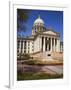 State Capitol Building, Oklahoma City, Oklahoma, United States of America, North America-Richard Cummins-Framed Photographic Print