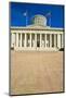 State Capitol of Ohio, Columbus-null-Mounted Photographic Print