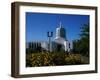 State Capitol, Salem, Oregon, USA-null-Framed Premium Photographic Print