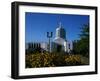 State Capitol, Salem, Oregon, USA-null-Framed Premium Photographic Print