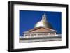 State House Dome-ramunas-Framed Photographic Print