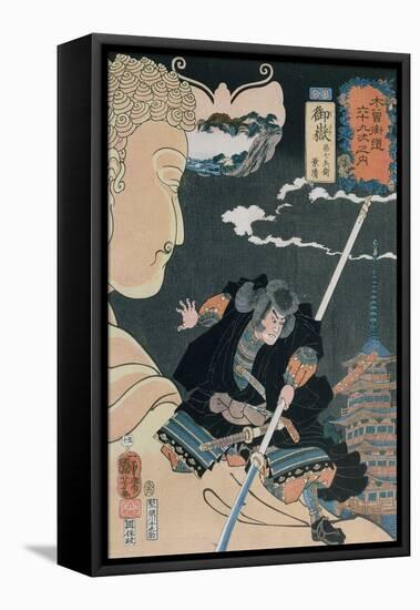 Station 50, 1852-Kuniyoshi Utagawa-Framed Stretched Canvas