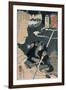 Station 50, 1852-Kuniyoshi Utagawa-Framed Giclee Print