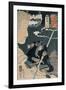 Station 50, 1852-Kuniyoshi Utagawa-Framed Giclee Print