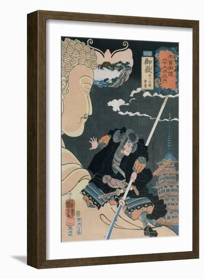 Station 50, 1852-Kuniyoshi Utagawa-Framed Giclee Print