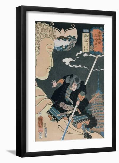 Station 50, 1852-Kuniyoshi Utagawa-Framed Giclee Print