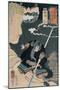 Station 50, 1852-Kuniyoshi Utagawa-Mounted Giclee Print