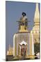 Statue of King Setthathirat, Pha Tat Luang, Vientiane, Laos-Robert Harding-Mounted Photographic Print