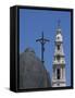 Statue of Pope John Paul II and Basilica, Fatima, Portugal, Europe-Jeremy Lightfoot-Framed Stretched Canvas