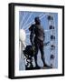 Statue of Sir Francis Drake, Plymouth Hoe, Plymouth, Devon, England, United Kingdom, Europe-Jeremy Lightfoot-Framed Photographic Print