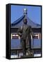 Statue of Sun Yat Sen (1866-1925)-null-Framed Stretched Canvas