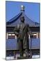 Statue of Sun Yat Sen (1866-1925)-null-Mounted Giclee Print