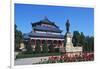 Statue of Sun Yat-Sen, Guangzhou-null-Framed Giclee Print