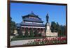 Statue of Sun Yat-Sen, Guangzhou-null-Framed Giclee Print