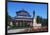 Statue of Sun Yat-Sen, Guangzhou-null-Framed Giclee Print