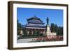 Statue of Sun Yat-Sen, Guangzhou-null-Framed Giclee Print