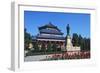 Statue of Sun Yat-Sen, Guangzhou-null-Framed Giclee Print