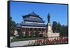 Statue of Sun Yat-Sen, Guangzhou-null-Framed Stretched Canvas