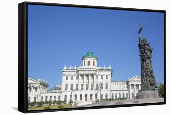 Statue, Pamyatnik Knyazyu Vladimiru, Pashkov House in the background, Moscow, Russia-Richard Maschmeyer-Framed Stretched Canvas