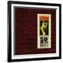 Stax 50th Anniversary Celebration-null-Framed Art Print