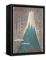 Steep Fuji Ama, Japanese Travel Poster-null-Framed Stretched Canvas