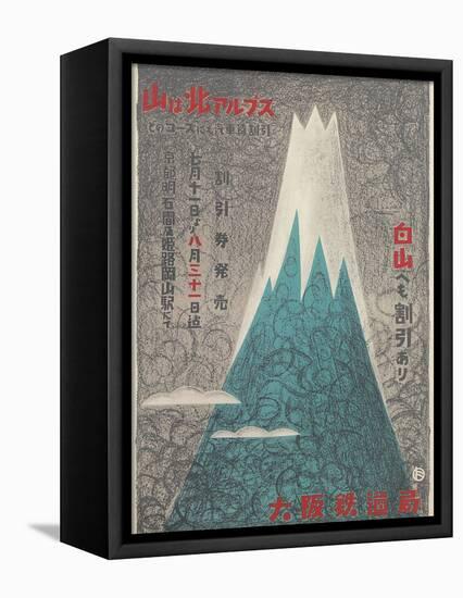 Steep Fuji Ama, Japanese Travel Poster-null-Framed Stretched Canvas