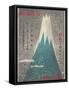 Steep Fuji Ama, Japanese Travel Poster-null-Framed Stretched Canvas