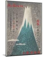 Steep Fuji Ama, Japanese Travel Poster-null-Mounted Art Print