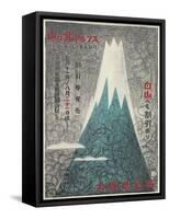 Steep Fuji Ama, Japanese Travel Poster-Found Image Press-Framed Stretched Canvas