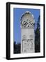 Stele in the Kerameikos Cemetery, Athens, Greece-null-Framed Giclee Print
