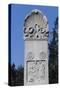 Stele in the Kerameikos Cemetery, Athens, Greece-null-Stretched Canvas