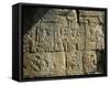 Stele Number 1 Showing a Depiction of a Scene of Investiture-null-Framed Stretched Canvas