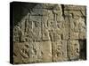 Stele Number 1 Showing a Depiction of a Scene of Investiture-null-Stretched Canvas