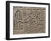 Stele of Hatyay, Superintendent of Herds from Saqqara-null-Framed Giclee Print