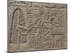 Stele of Hatyay, Superintendent of Herds from Saqqara-null-Mounted Giclee Print