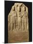 Stele of M. Cocceio Superiano Depicting a Woman Between Two Lares, Guarantors of Iustae Nuptiae-null-Mounted Giclee Print