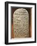 Stele of Treasurer Ty from Abydos-null-Framed Giclee Print