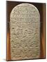 Stele of Treasurer Ty from Abydos-null-Mounted Giclee Print