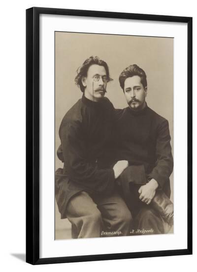 Photographic Print, , large