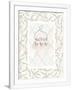 Gramercy White