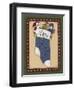 Stocking III Hope-Debbie McMaster-Framed Giclee Print