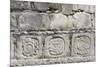 Stone Carved Hieroglyphs, Structure of Five Floors (Pisos), Edzna-Richard Maschmeyer-Mounted Photographic Print