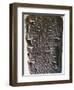 Stone Engraved with Figure of Feline from Chavin De Huantar, Peru, Chavin Culture-null-Framed Giclee Print