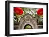 Stone Gate Garden Red Lanterns Prince Gong's Mansion, Beijing, China-William Perry-Framed Photographic Print