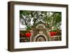 Stone Gate Garden Red Lanterns Prince Gong's Mansion, Beijing, China-William Perry-Framed Photographic Print