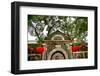 Stone Gate Garden Red Lanterns Prince Gong's Mansion, Beijing, China-William Perry-Framed Photographic Print