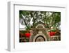 Stone Gate Garden Red Lanterns Prince Gong's Mansion, Beijing, China-William Perry-Framed Photographic Print